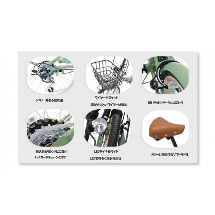 【ふるさと納税】ヱビス自転車　折りたたみ 自転車 ゴールデンロッキー206 シマノ製 外装6段変速 20インチ 完成品 サムネイル3