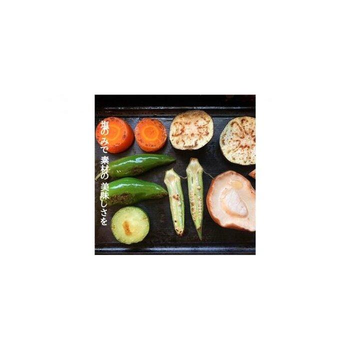 【ふるさと納税】[たかが鉄板]を覆す　特殊鋼材を使った次の世代にも引き継げるTK鉄板 サムネイル3