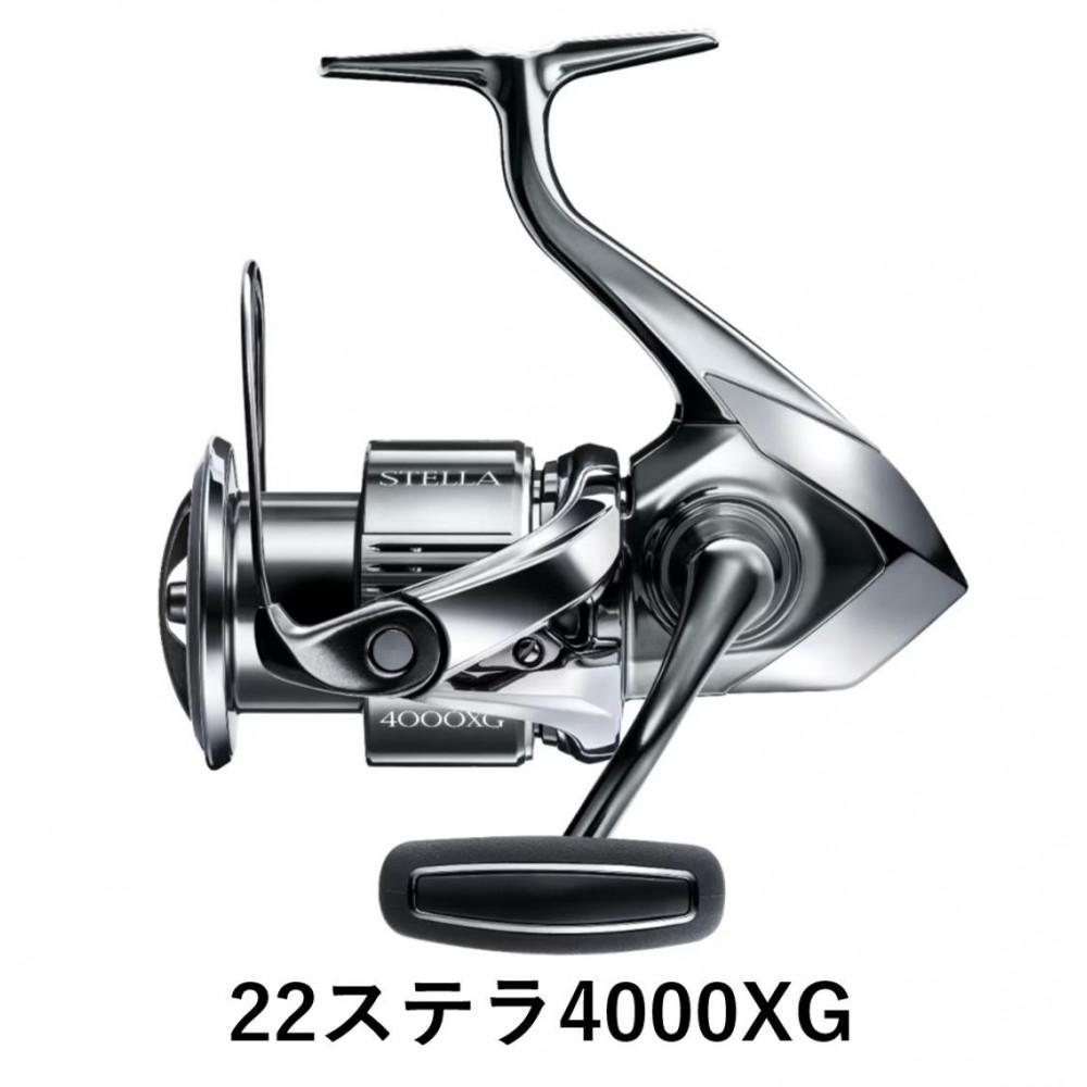 【ふるさと納税】シマノ 釣具 ステラ 4000XG【 釣り 釣り具 リール シマノ SHIMANO フィッシング アウトドア スポーツ 魚 人気 おすすめ 大阪府 堺市】
