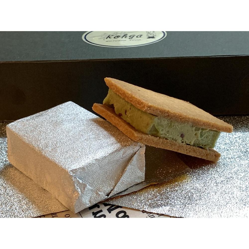 【ふるさと納税】グルテンフリーレーズンバターサンド＆抹茶あんバターサンド　計8個　(各4個)×2箱 | グルテンフリー クッキー サンド レーズンバター 抹茶 あんバター サムネイル3