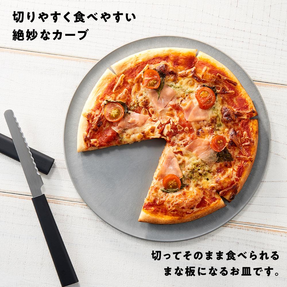 【ふるさと納税】まな板になるお皿 CHOPLATE(チョップレート）260mm stone gray | 食器 お皿 まな板 キッチン ナイフ まな板になるお皿 皿 省スペース 耐熱 アウトドア チョップレート ギフト プレゼント サムネイル3