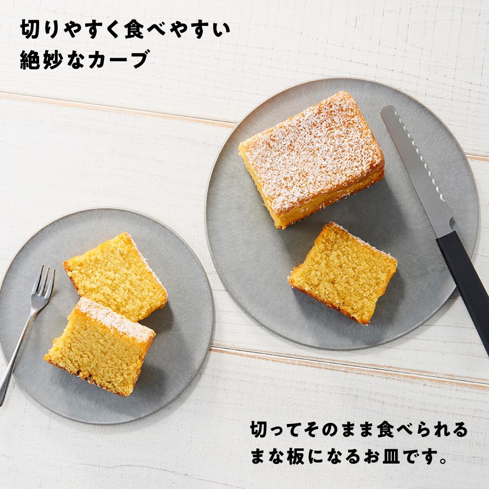 【ふるさと納税】まな板になるお皿 CHOPLATE（チョップレート）174＆220【stonegray】2枚セット | 食器 お皿 まな板 キッチン ナイフ まな板になるお皿 皿 省スペース 耐熱 アウトドア チョップレート ギフト プレゼント サムネイル3