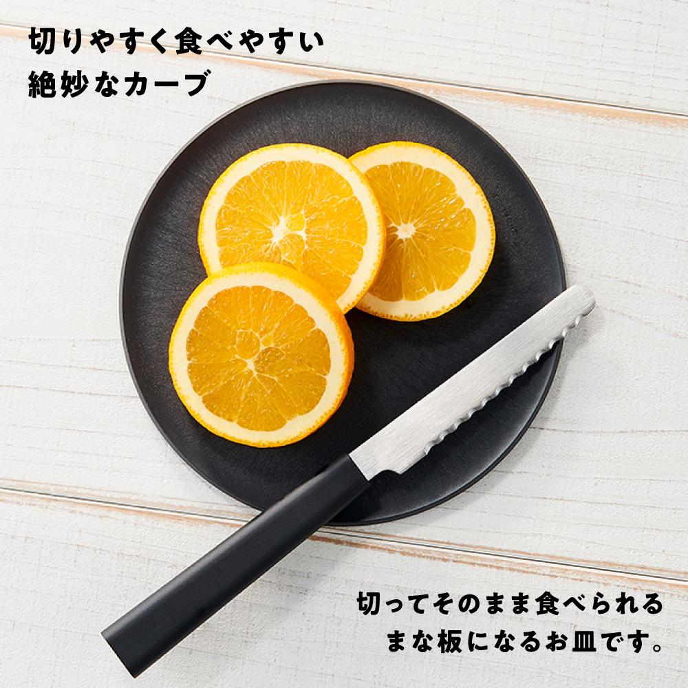 【ふるさと納税】まな板になるお皿　CHOPLATE（チョップレート）174mm | 食器 お皿 まな板 キッチン ナイフ まな板になるお皿 皿 省スペース 耐熱 アウトドア チョップレート ギフト プレゼント サムネイル3