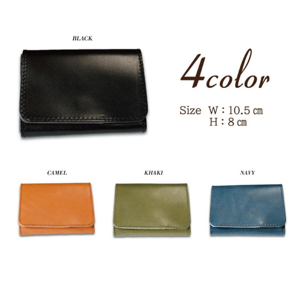 【ふるさと納税】背面カード入れ付きコンパクト二つ折り財布 | 雑貨 財布 カード 三つ折り コンパクト ファッション 人気 おすすめ 送料無料 サムネイル2