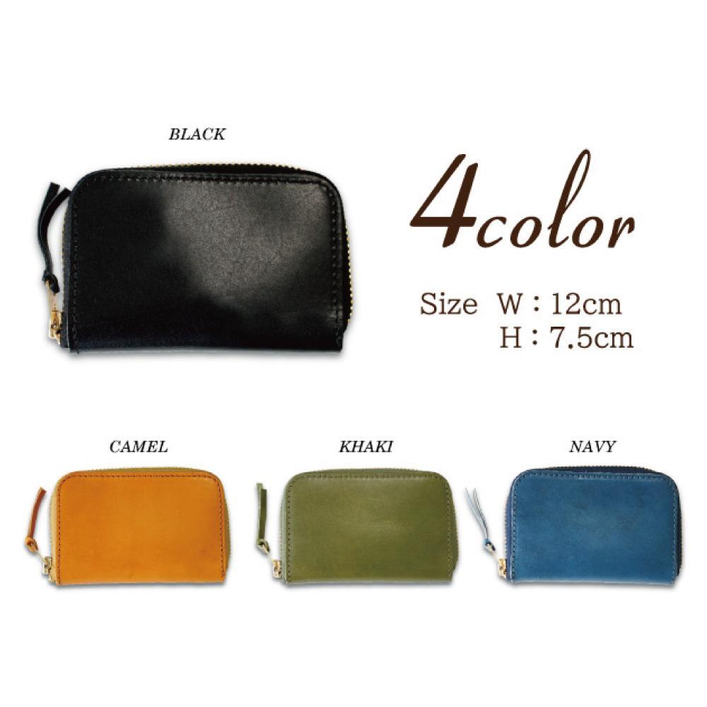 【ふるさと納税】マルチスマートキーケース【カラー選択可能】 | 雑貨 キーケース カード コンパクト ファッション 人気 おすすめ 送料無料 サムネイル2