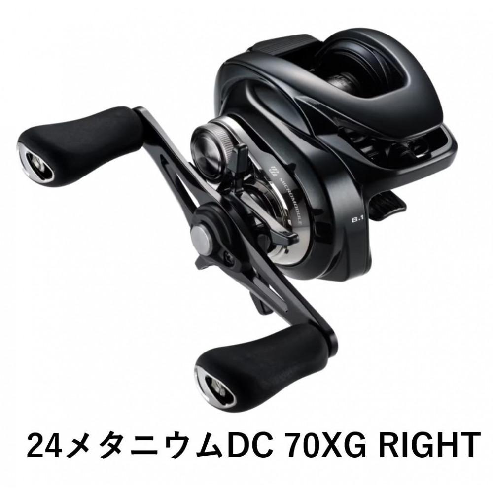 【ふるさと納税】シマノ 釣具 メタニウム DC70XG RIGHT【 釣り 釣り具 リール シマノ SHIMANO フィッシング アウトドア スポーツ 魚 人気 おすすめ 大阪府 堺市】