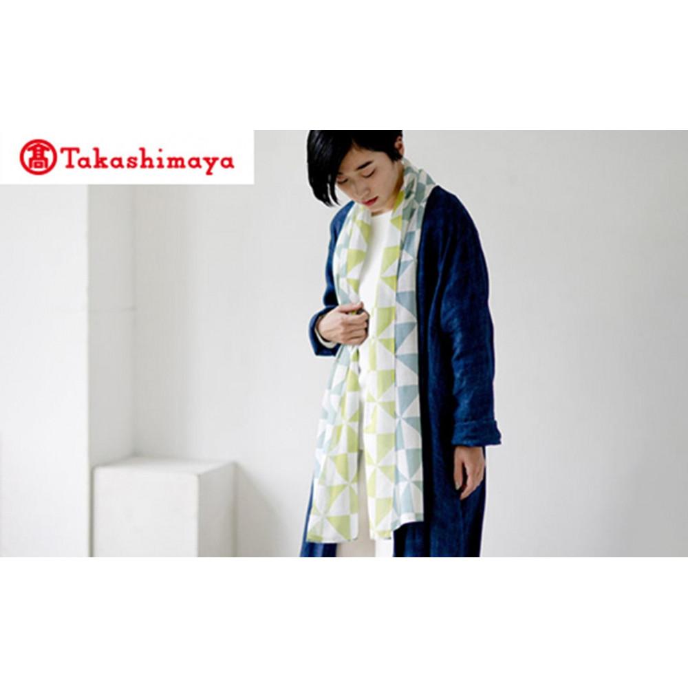 高島屋　ストール1点 「風光る」〈高島屋選定品〉