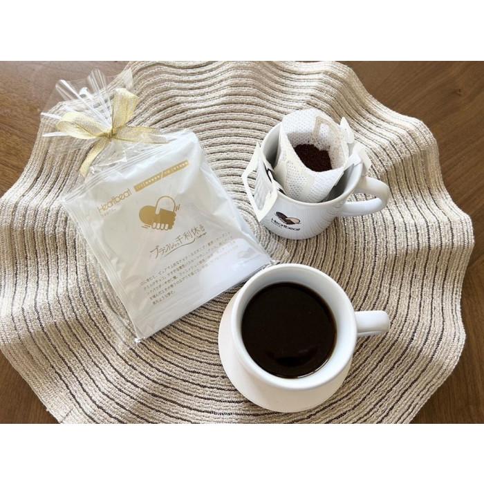 【ふるさと納税】＜ハートビートビーンズ＞ 4種詰め合わせ 各20枚（ドリップバッグコーヒー） | 飲料類 コーヒー 珈琲 ドリップコーヒー 贈り物 ギフト 個包装 簡易抽出 coffee cafe DRIP drip アソート セット サムネイル3