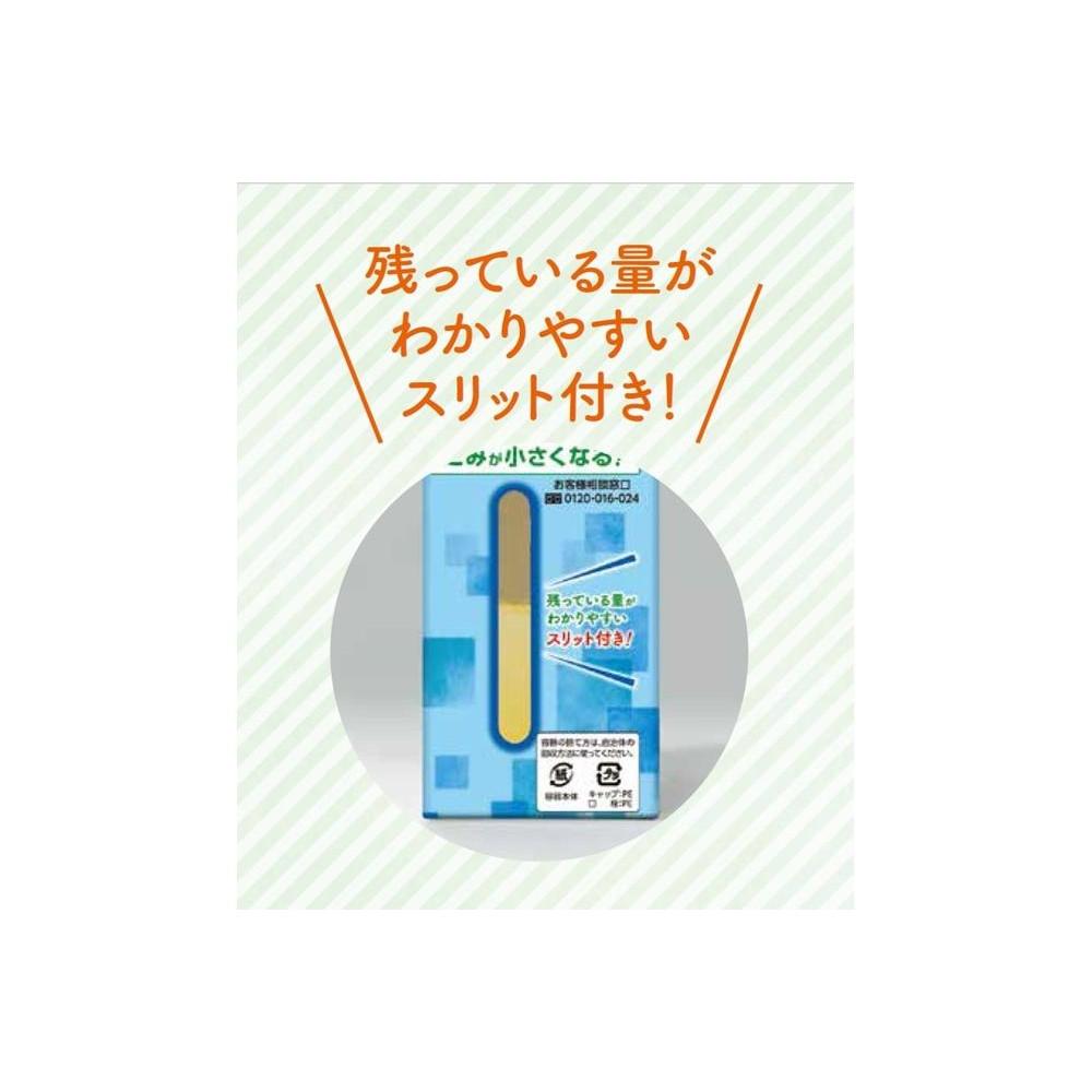 【ふるさと納税】大醤　日清ヘルシーごま香油紙パック450g×6本 | ごま油 胡麻油 中華 オイル 食用油 サムネイル3