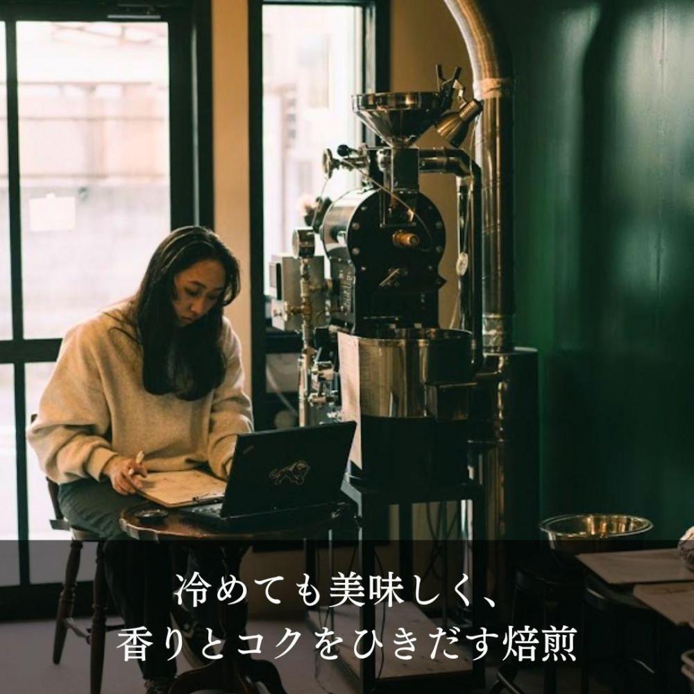 【ふるさと納税】ガルテンビコーヒー ドリップバッグ　30個 | 珈琲 飲料 ドリップ ソフトドリンク 人気 おすすめ 送料無料 サムネイル2