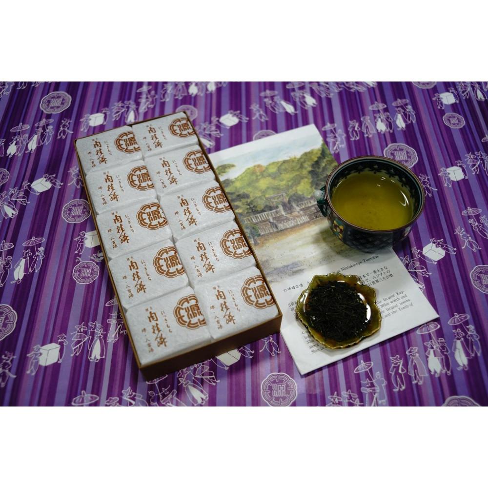 【ふるさと納税】堺銘菓・八百源・元祖にっき餅10個入＋松倉茶舗・お煎茶100gセット | にっき餅 和菓子 菓子 おかし 食品 飲料 煎茶 茶葉 ソフトドリンク 人気 おすすめ 送料無料