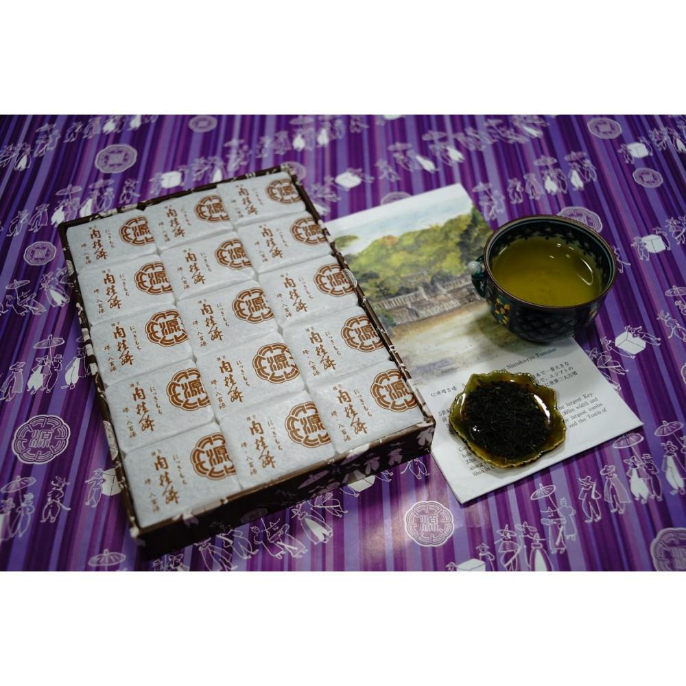 【ふるさと納税】堺銘菓・八百源・元祖にっき餅15個入＋松倉茶舗・お煎茶100gセット | にっき餅 和菓子 菓子 おかし 食品 飲料 煎茶 茶葉 ソフトドリンク 人気 おすすめ 送料無料