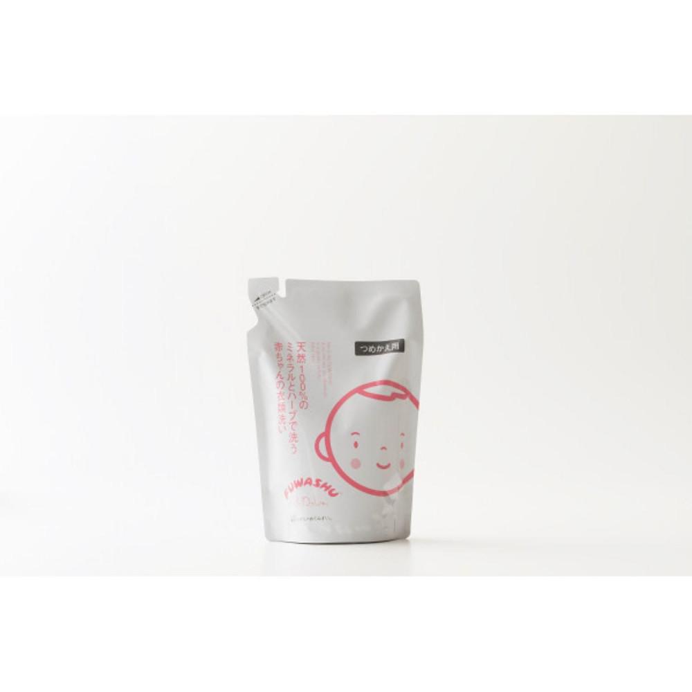 【ふるさと納税】しぜんのめぐみすい　赤ちゃんの衣類洗いふわっしゅセット | 洗濯 洗剤 クリーナー 日用品 人気 おすすめ 送料無料 サムネイル3