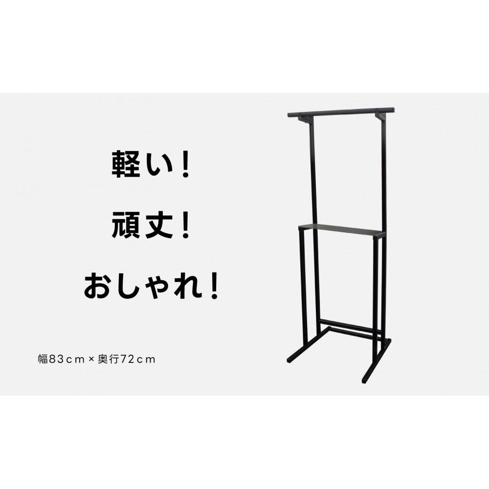 【ふるさと納税】日常に溶け込む健康家具 【BEGINNERSRACK(ビギナーズラック)】 | スポーツ 人気 おすすめ 送料無料 サムネイル2