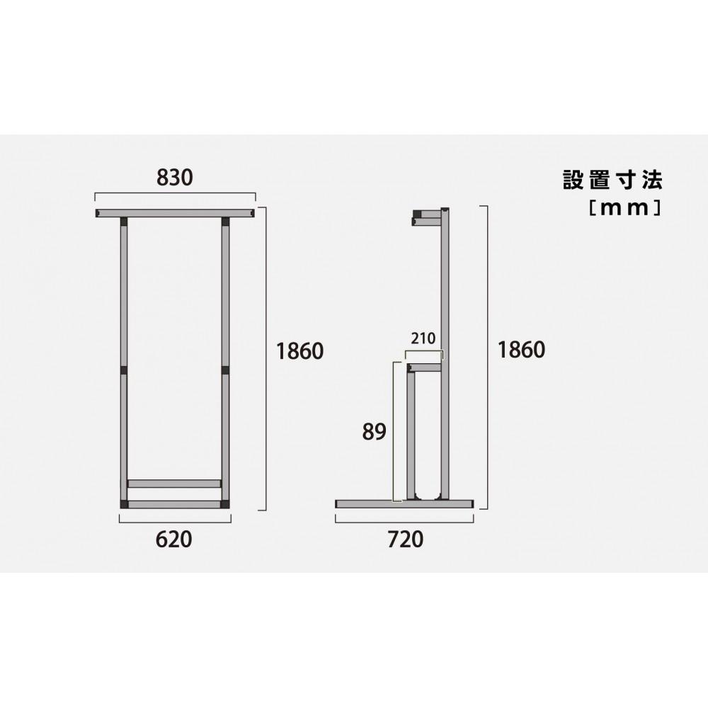 【ふるさと納税】日常に溶け込む健康家具 【BEGINNERSRACK(ビギナーズラック)】 | スポーツ 人気 おすすめ 送料無料 サムネイル3
