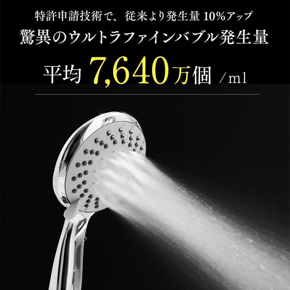 【ふるさと納税】アクアビュル　シャワーS　シルバー　AQUA BULLE（ファインバブルシャワーヘッド） サムネイル2