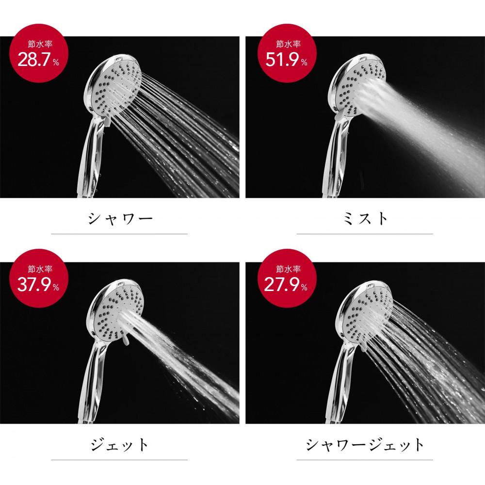 【ふるさと納税】アクアビュル　シャワーS　シルバー　AQUA BULLE（ファインバブルシャワーヘッド） サムネイル3