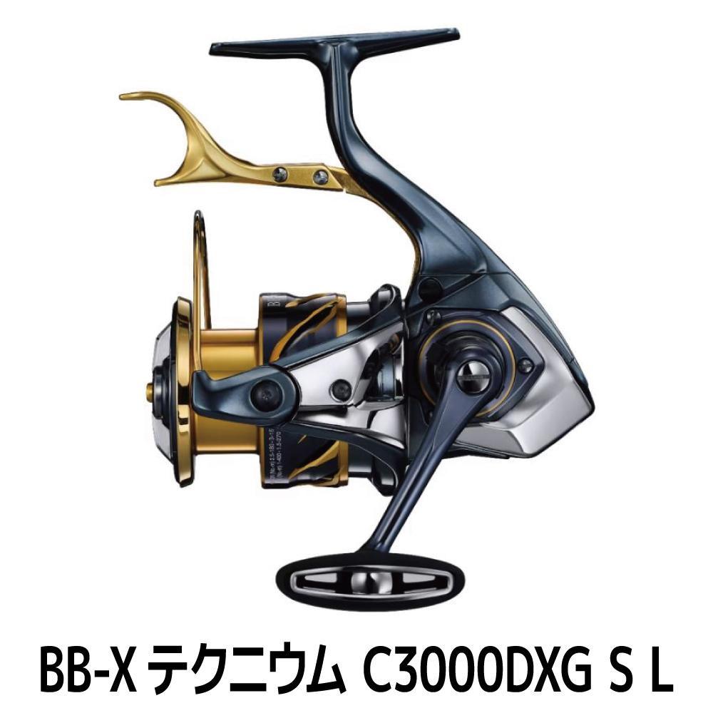 【ふるさと納税】シマノ 釣具 BB-X テクニウム C3000DXG S L
