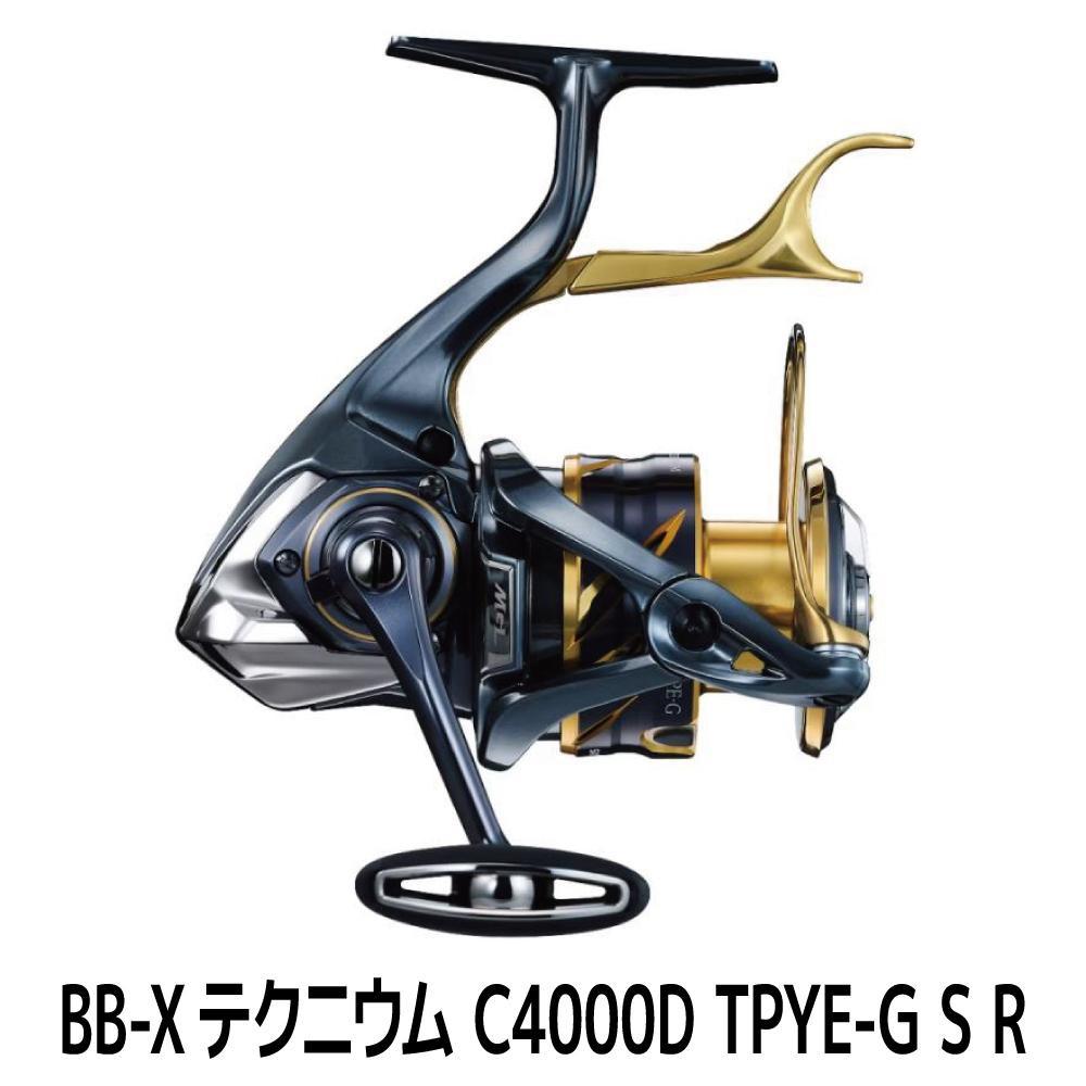 【ふるさと納税】シマノ 釣具 BB-X テクニウム C4000DTYPE-G S R