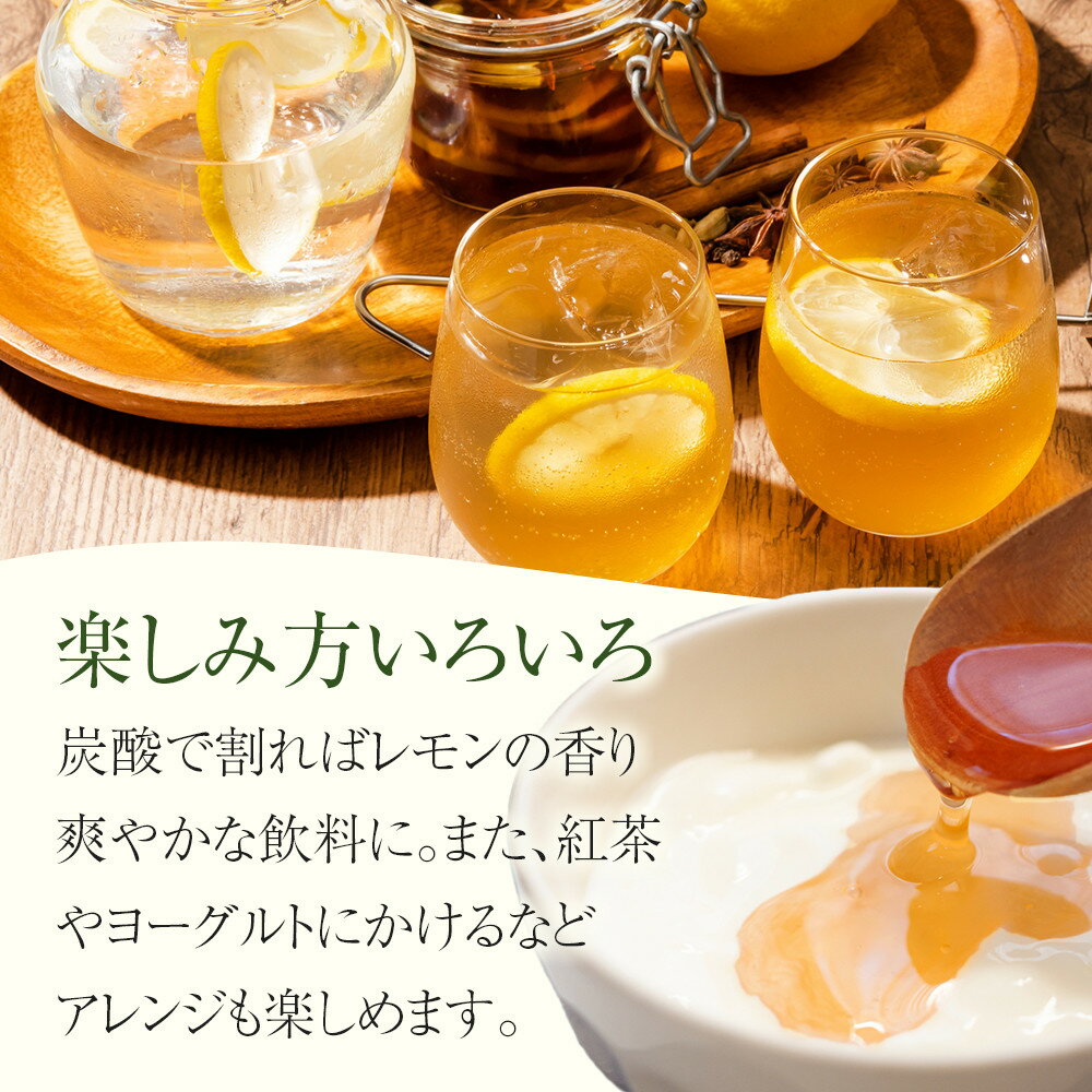 【ふるさと納税】泉北レモン(R)クラフトコーラ 2本セット | 大阪府 堺市 大阪 堺 大阪府堺市 ふるさと 納税 支援 返礼品 支援品 ギフト プレゼント 特産品 新名物 レモン 泉北レモン レモン果汁 コーラ 希少 お取り寄せ お取り寄スイーツ 詰め合わせ お土産 手土産 サムネイル3