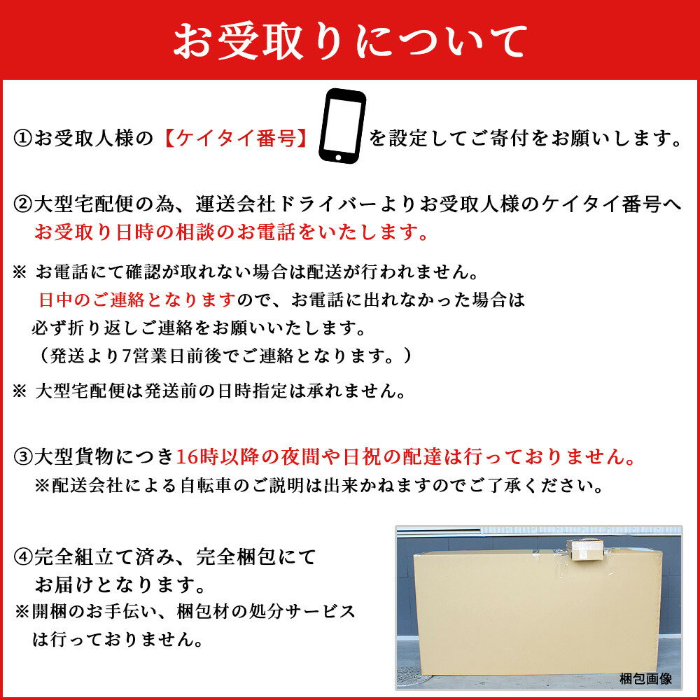 【ふるさと納税】ヱビス自転車 クロスバイク シマノ製外装7段変速 アルミフレーム 700×32c 軽量 電動なし Solid【マットホワイト】【 自転車 クロスバイク シマノ SHIMANO 大阪府 堺市】 - 画像3