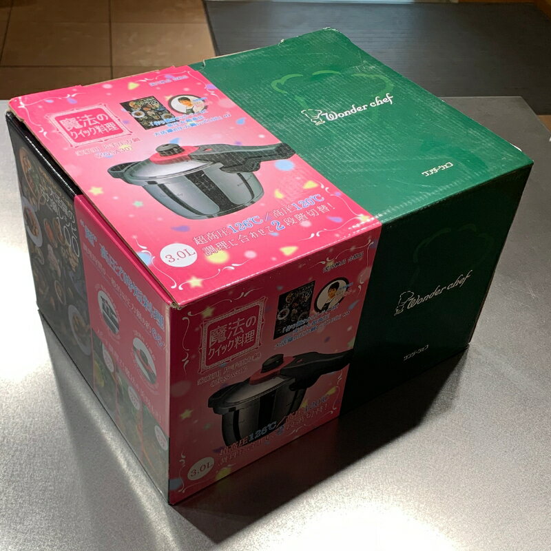 【ふるさと納税】日本最高クラスの超高圧と高圧の2段切替　魔法のクイック料理 3L サムネイル3