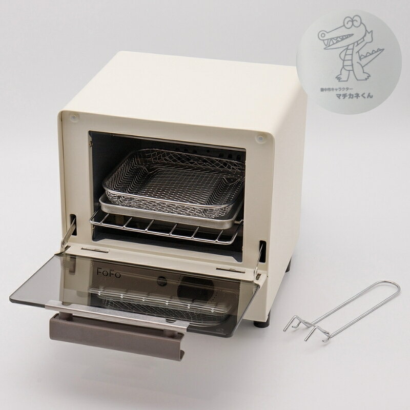 【ふるさと納税】FoFo 小型コンベクションオーブントースター SFCAN50 サムネイル2