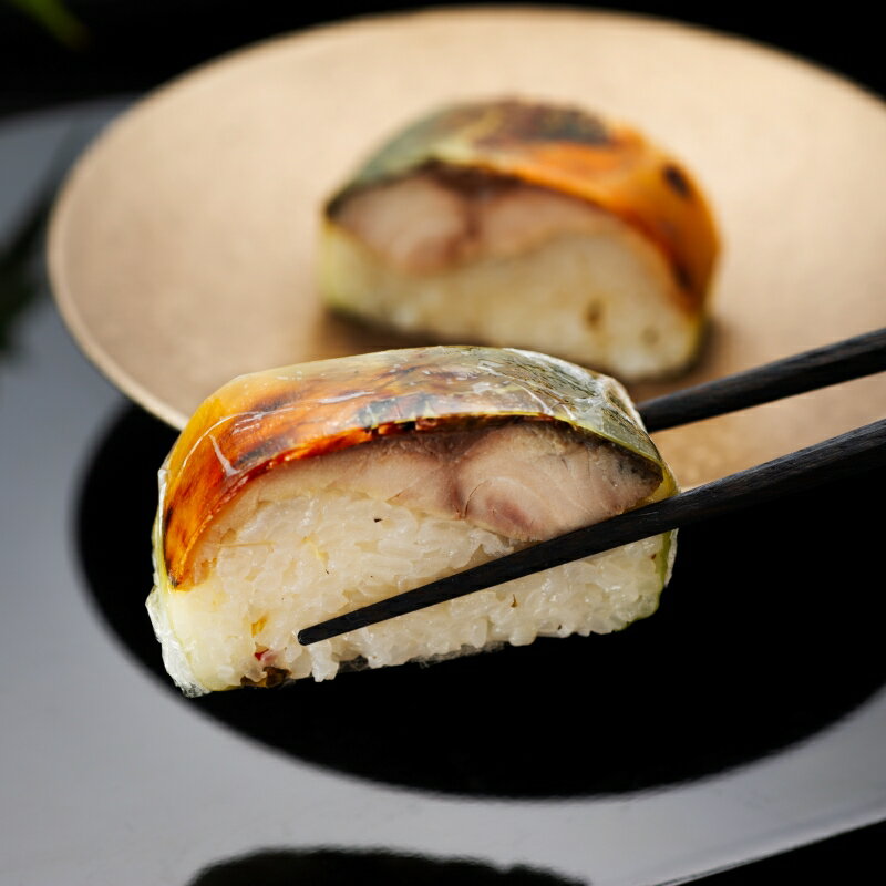 【ふるさと納税】 さば寿司 音羽謹製 焼さば寿し（2本セット） / さば 鯖 寿司 お寿司 冷凍 サムネイル3