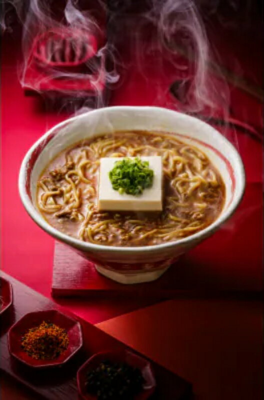 【ふるさと納税】 豊中高級 らーめん 8食セット（鶏中華そば・鰹中華そば・豚骨醤油・辛麻麺）各2食 サムネイル2