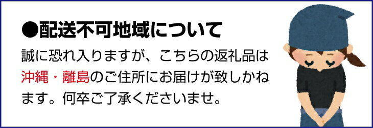 【ふるさと納税】 平八 洋風オードブルセット 8種×2個 サムネイル3