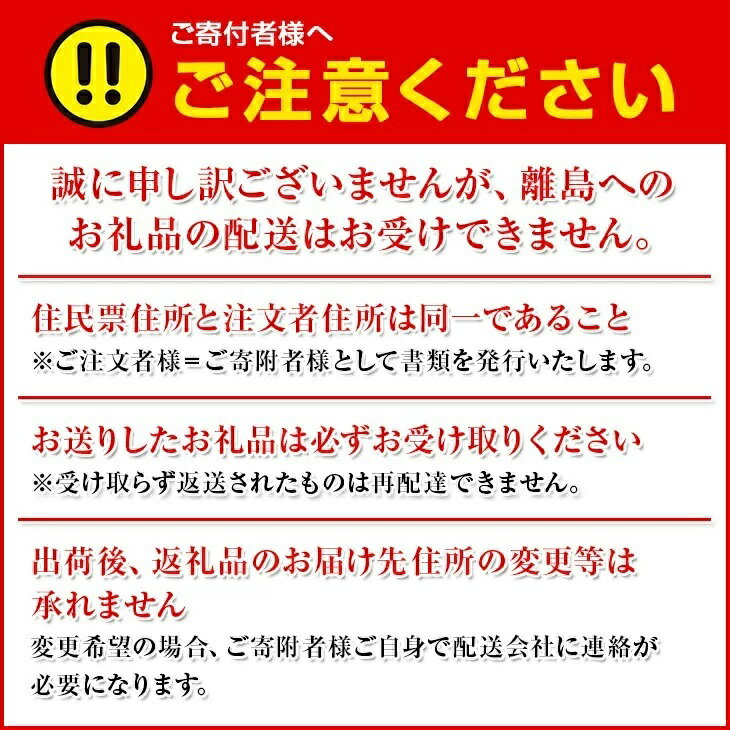 【ふるさと納税】 【ブラックボーダー】室内用帽子 オーガニックコットン ボーダーシャロット サムネイル3