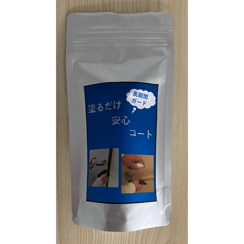 【ふるさと納税】 塗るだけ安心コート 2点 サムネイル3