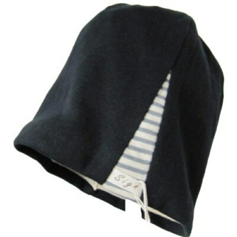 室内用帽子 オーガニックコットン エココンビシャロット