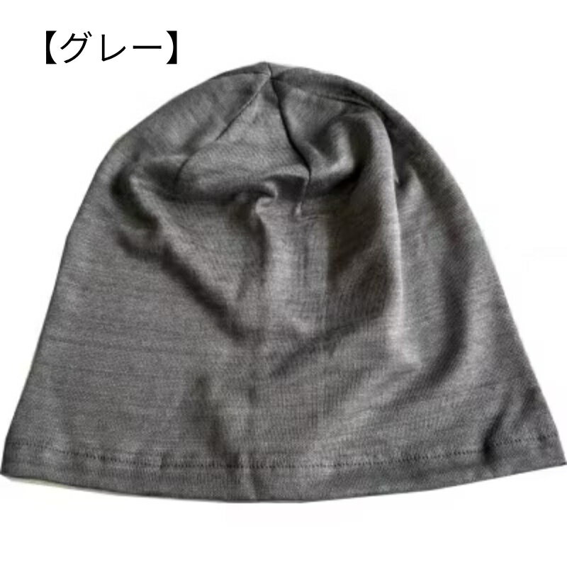 【ふるさと納税】 【カラー選択可】 グレー/ネイビー/ブラック 帽子 ベルギーリネン夏ワッチ / 麻 リネン サムネイル2