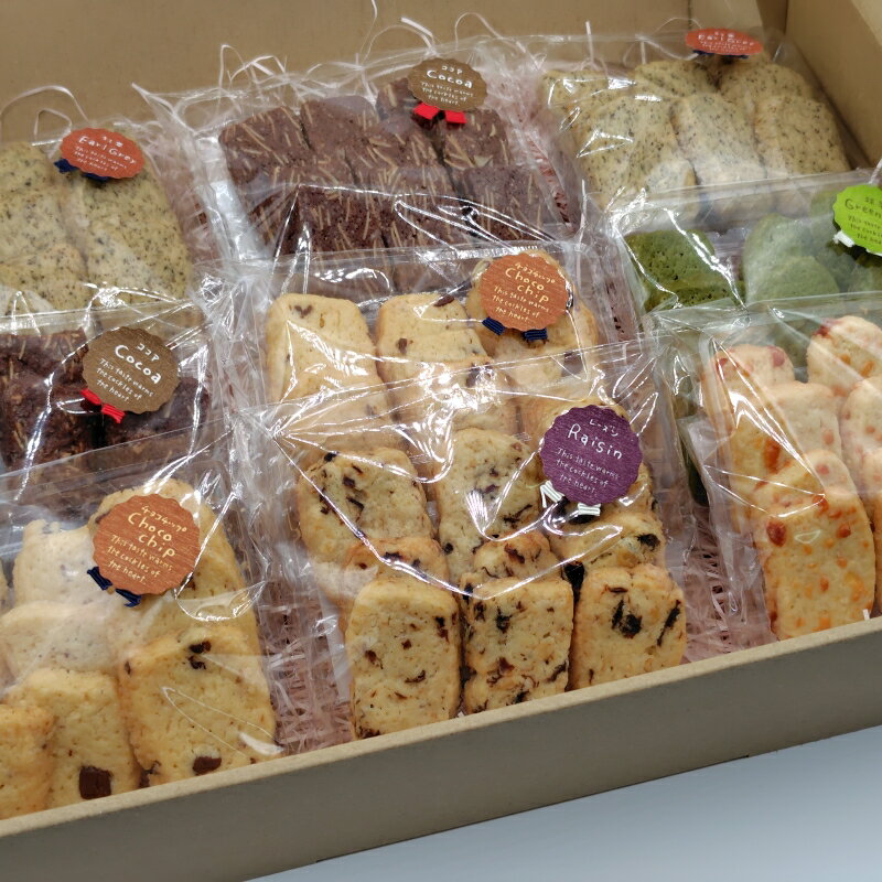 【ふるさと納税】 国産小麦を使用したクッキー6種詰め合わせ サムネイル3