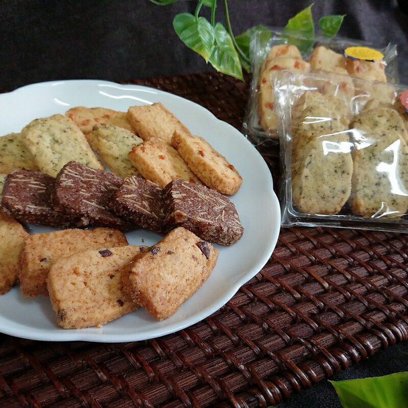 【ふるさと納税】 国産小麦を使用したクッキー6種詰め合わせ サムネイル2