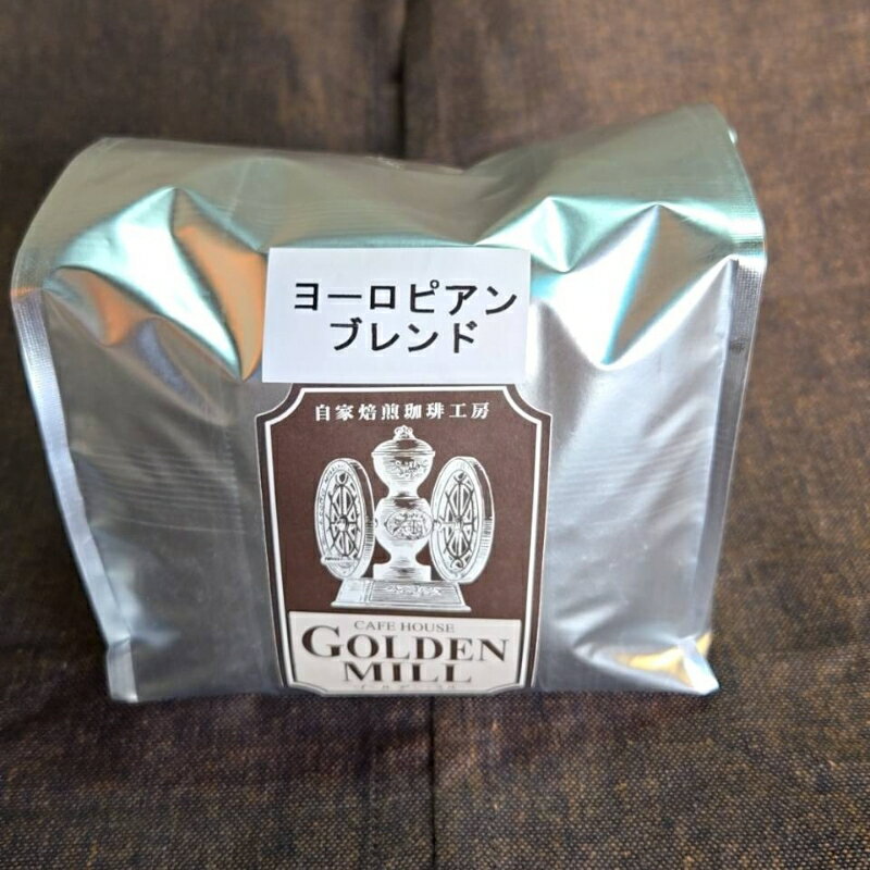 【ふるさと納税】 自家焙煎珈琲豆ヨーロピアンブレンド粉500g サムネイル2