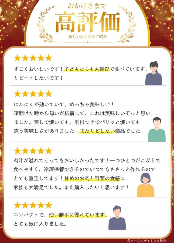 【ふるさと納税】餃子 48~288個 冷凍 小分け 選べる 黒豚餃子 ぎょうざ ギョーザ 豚肉 家族 子ども 弁当 中華 惣菜 大容量 人気 ランキング 美味しい おいしい 焼き餃子 揚げ餃子 ふるさと納税餃子 サムネイル2