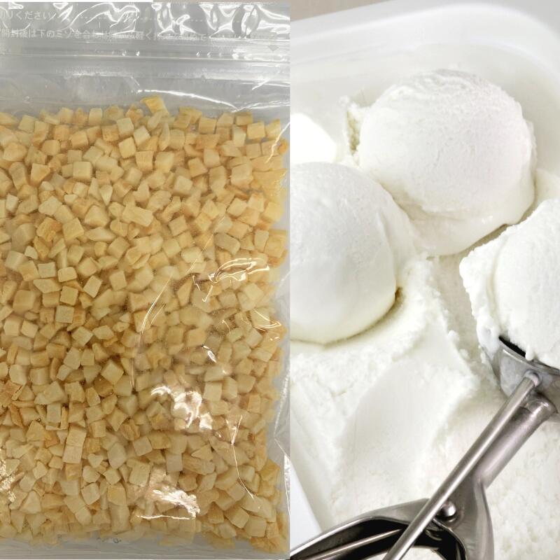 【ふるさと納税】 【卵、香料不使用】濃厚ココナッツジェラート業務用2L入りとローストココナッツのセット