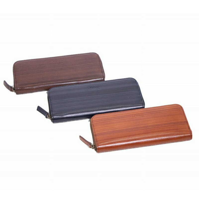 【ふるさと納税】【ダークブラウン】Dialogラウンド長財布