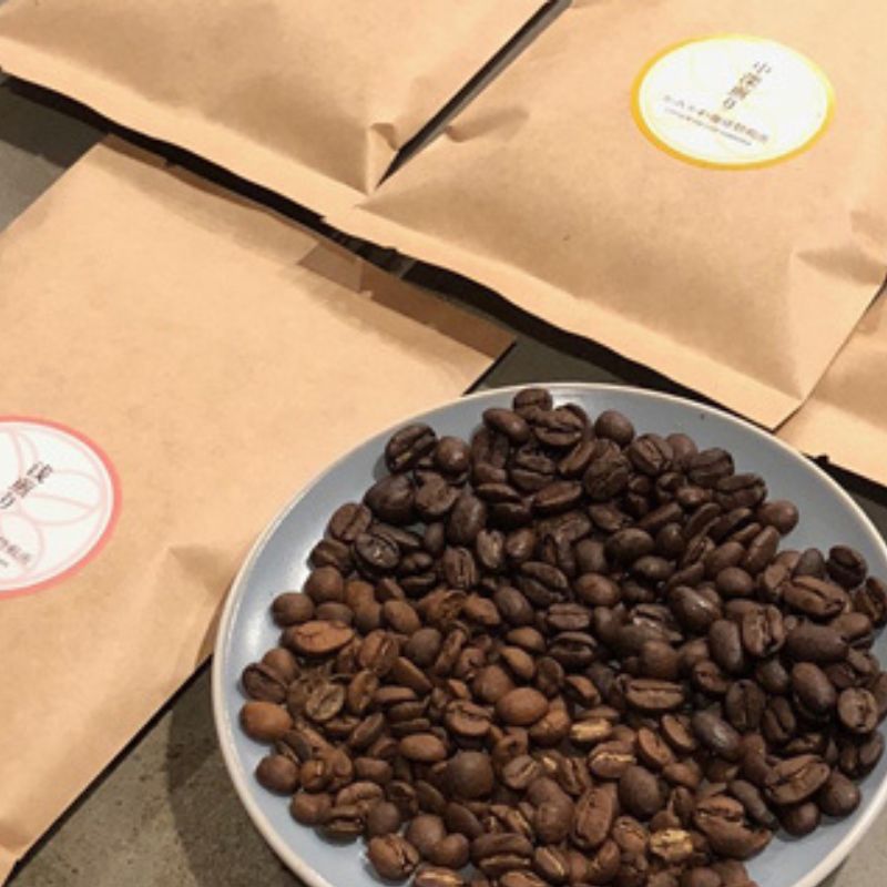 【ふるさと納税】 お砂糖やミルクがいらないコーヒー豆セット ブレンド豆4種(各200g)