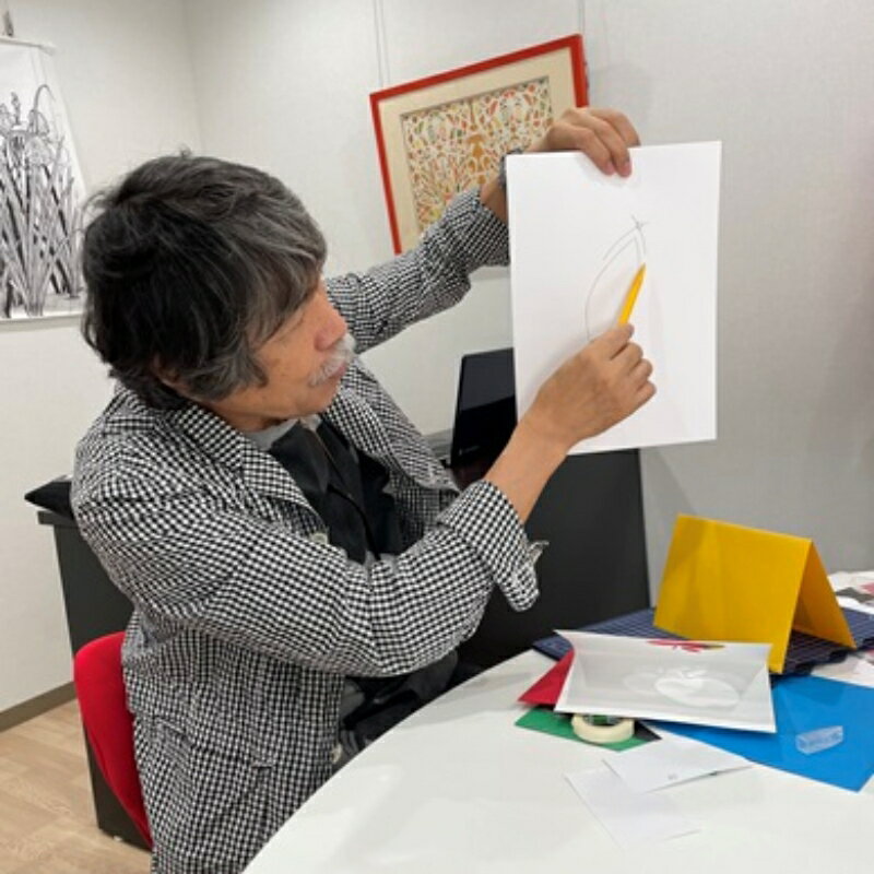 【ふるさと納税】 切り絵画家 久保修ワークショップ 初級コース（1名様） サムネイル3