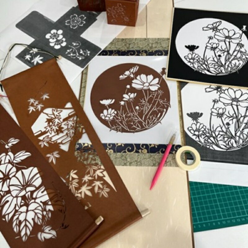 【ふるさと納税】 切り絵画家 久保修ワークショップ 渋紙コース（1名様） サムネイル3
