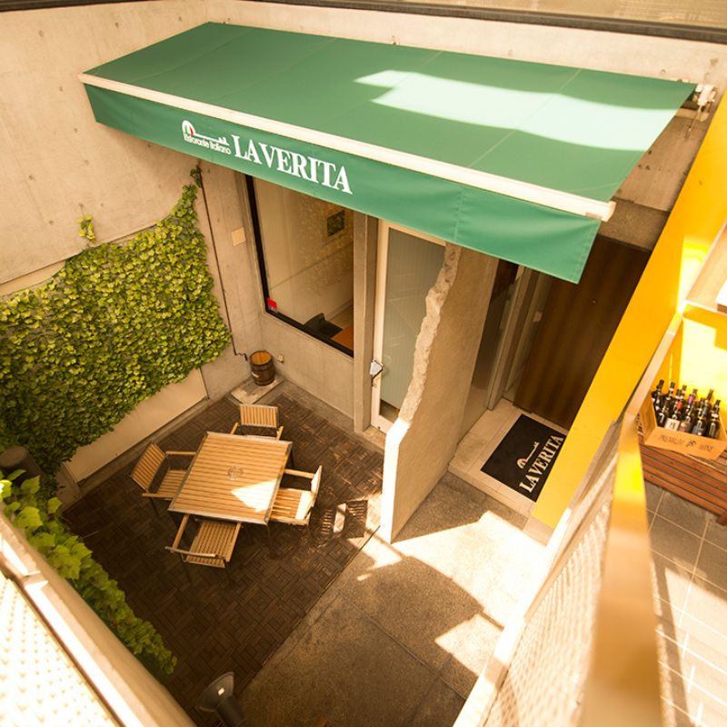 【ふるさと納税】 LA VERITA お食事券 3,000円分 / イタリア料理 イタリア 食事券 チケット サムネイル2