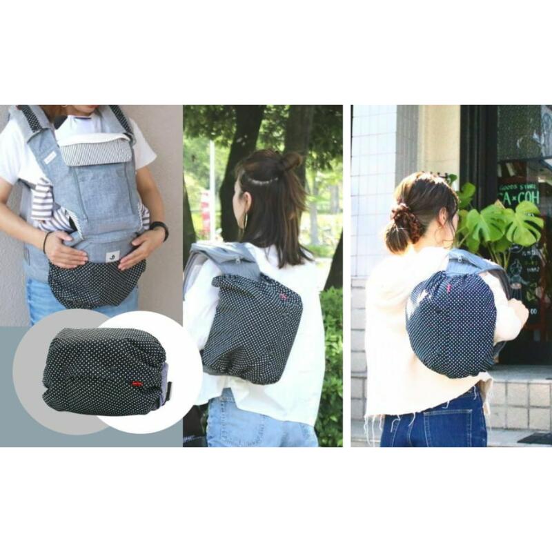 【ふるさと納税】 抱っこひも収納カバー「ルカコ」ヒップシートサイズ2枚とよだれカバーのセット / 抱っこ紐 抱っこグッズ 抱っこ用品 - 画像3