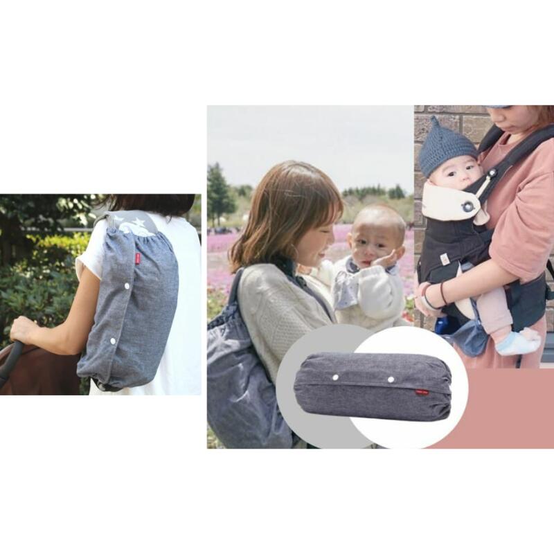 【ふるさと納税】 出産祝にも！かごとお花のリボンのラッピング付抱っこひも収納カバー「ルカコ」ヒップシート対応サイズ3枚とよだれカバーのセット（撥水加工ブラック付） サムネイル3