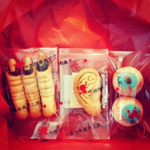 【ふるさと納税】 ゾンビのつまみ喰いアソート