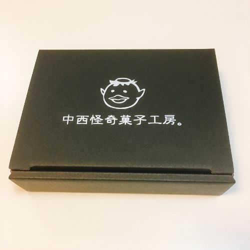 【ふるさと納税】 ゾンビのつまみ喰いアソート サムネイル2