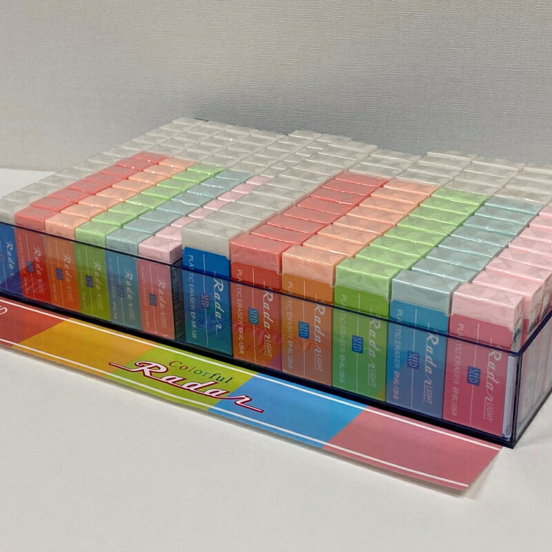 【ふるさと納税】 レーダー ディスプレイセット 消しゴム 140個入 / 文房具 文具 筆記用具 消しゴム 大容量 学生 オフィス - 画像2