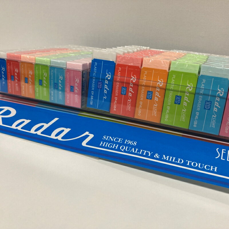 【ふるさと納税】 レーダー ディスプレイセット 消しゴム 140個入 / 文房具 文具 筆記用具 消しゴム 大容量 学生 オフィス - 画像3